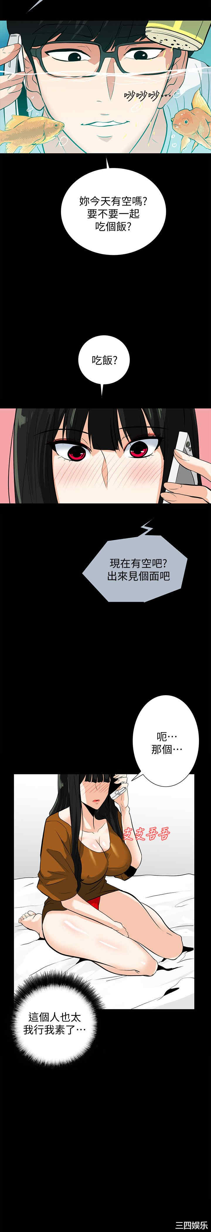 第8张