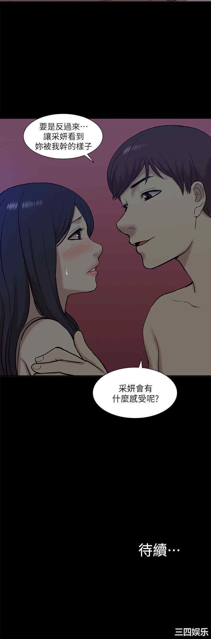 第28张