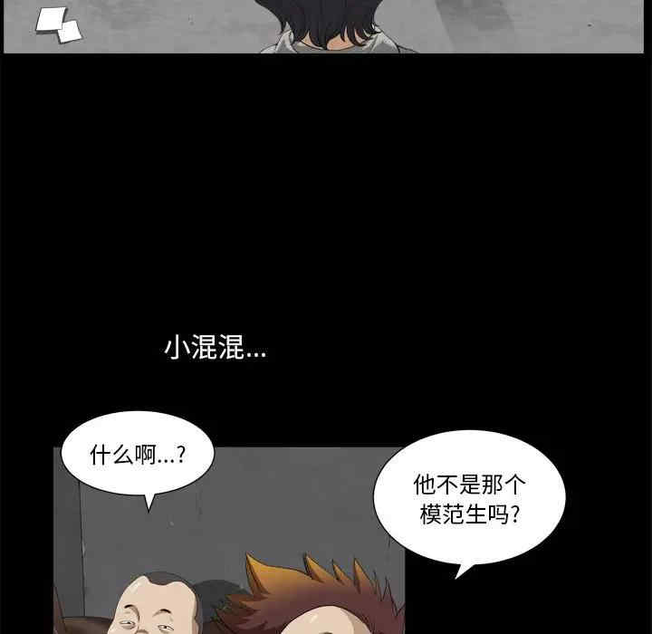 第108张