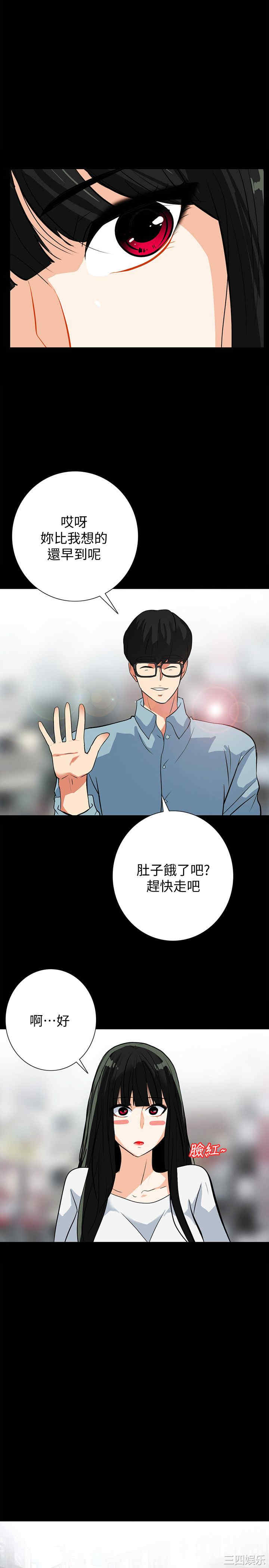 第11张