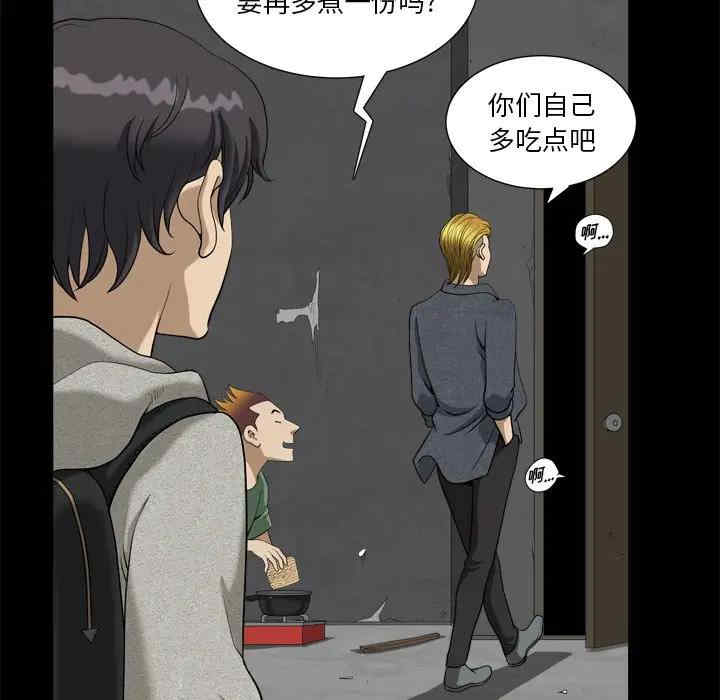第110张
