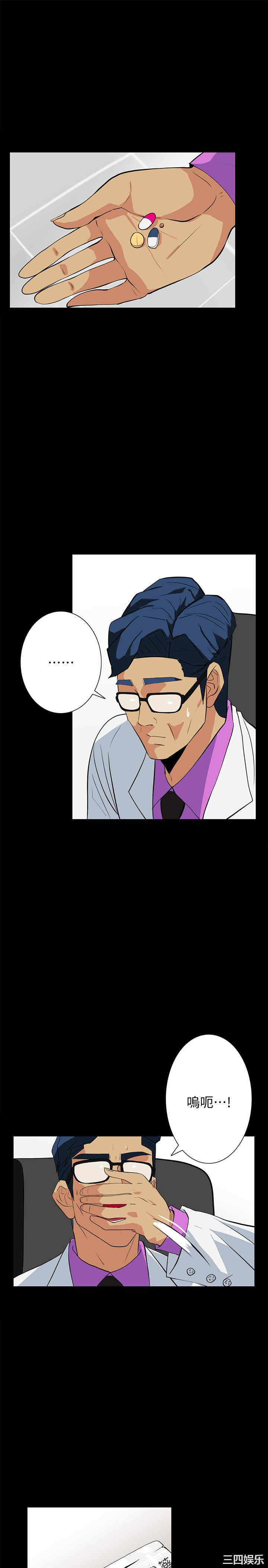 第13张