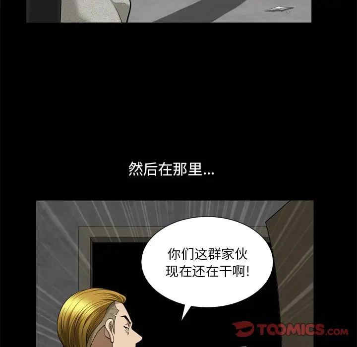 第111张