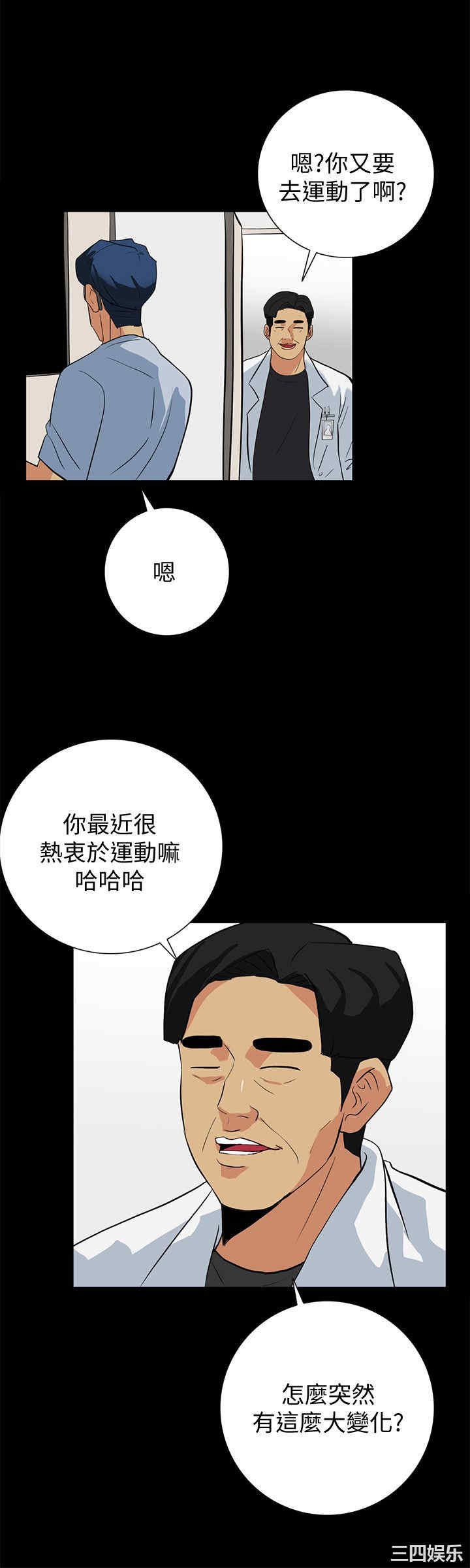 第15张