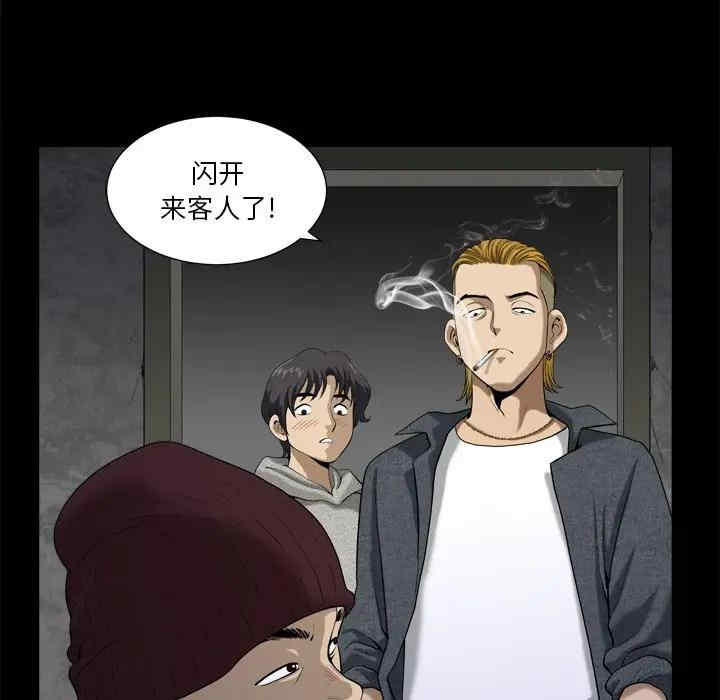 第118张