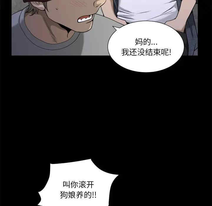 第119张
