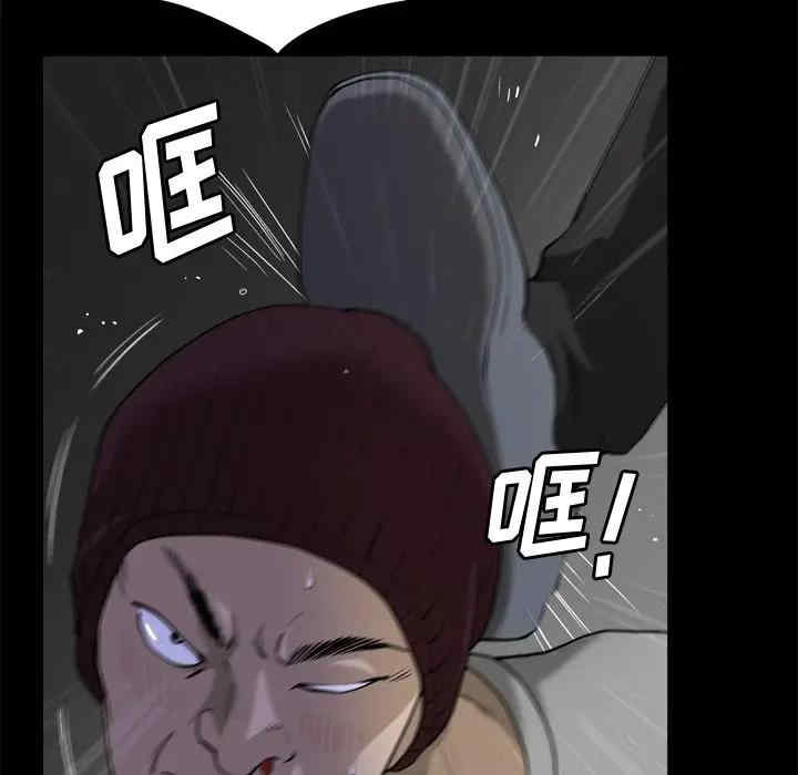 第120张