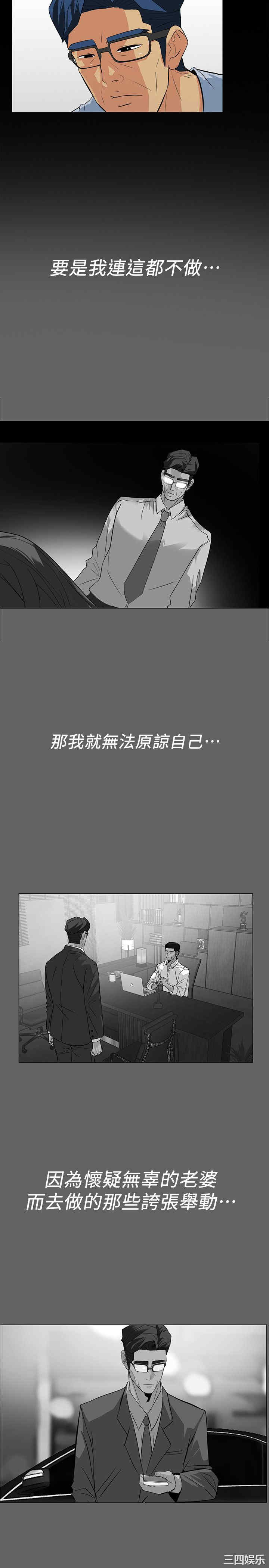 第17张