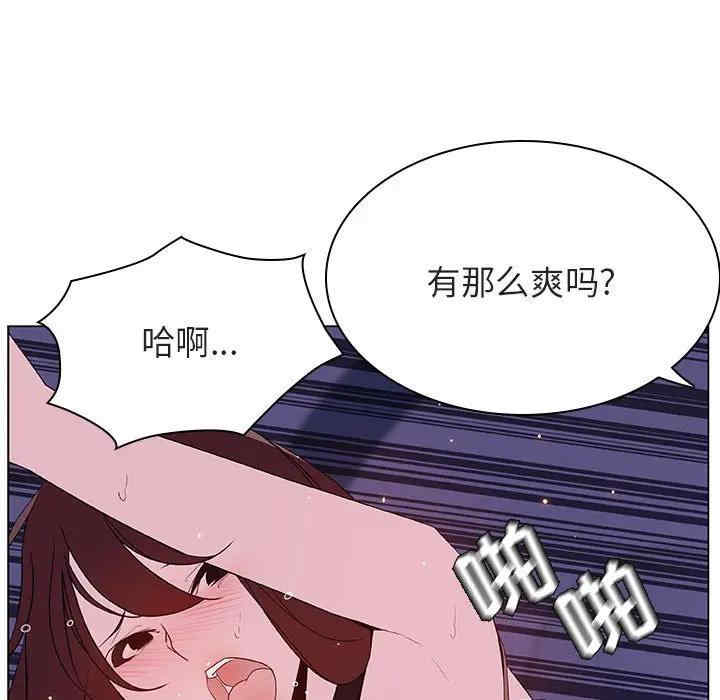 第69张