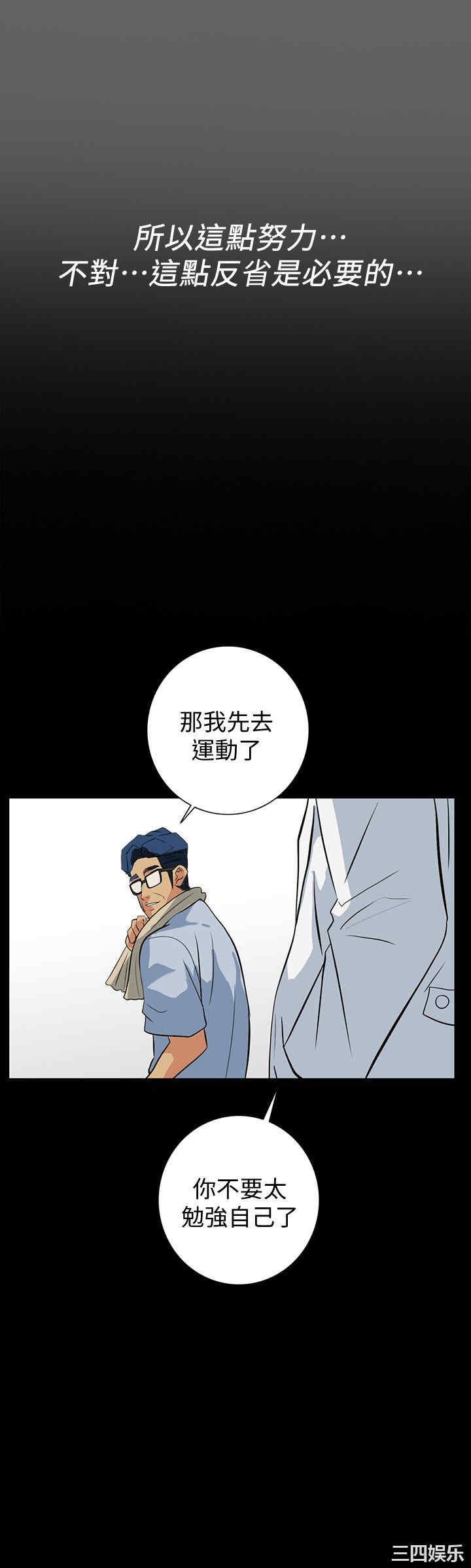 第18张