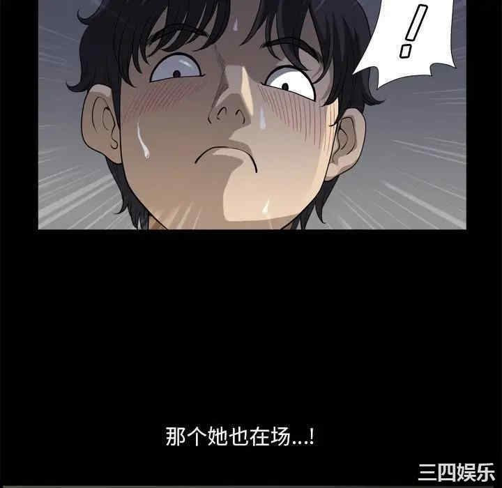 第7张