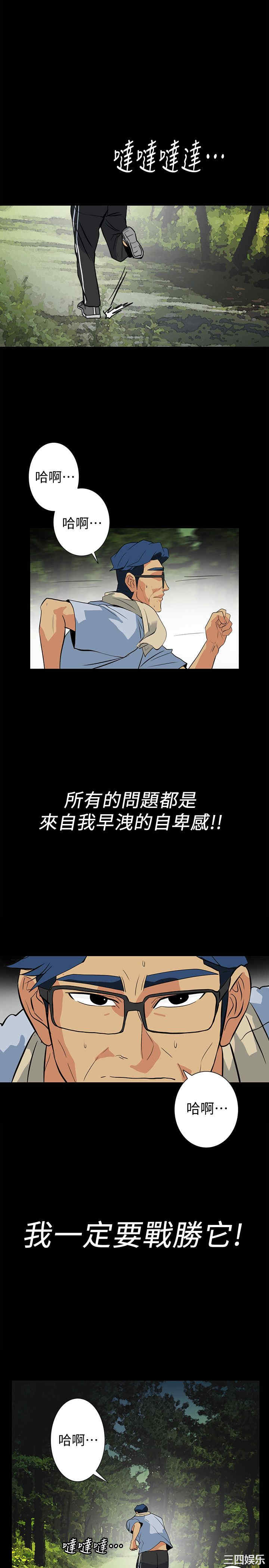 第19张