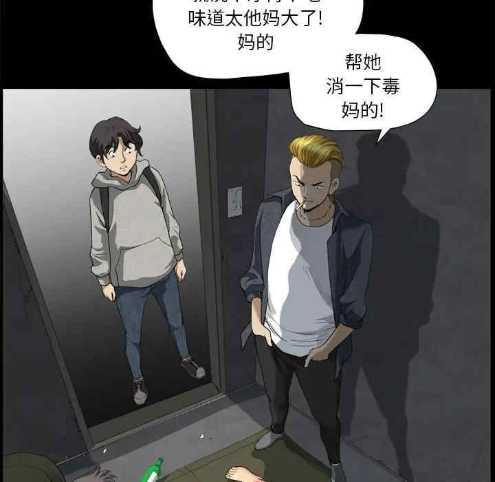 第13张