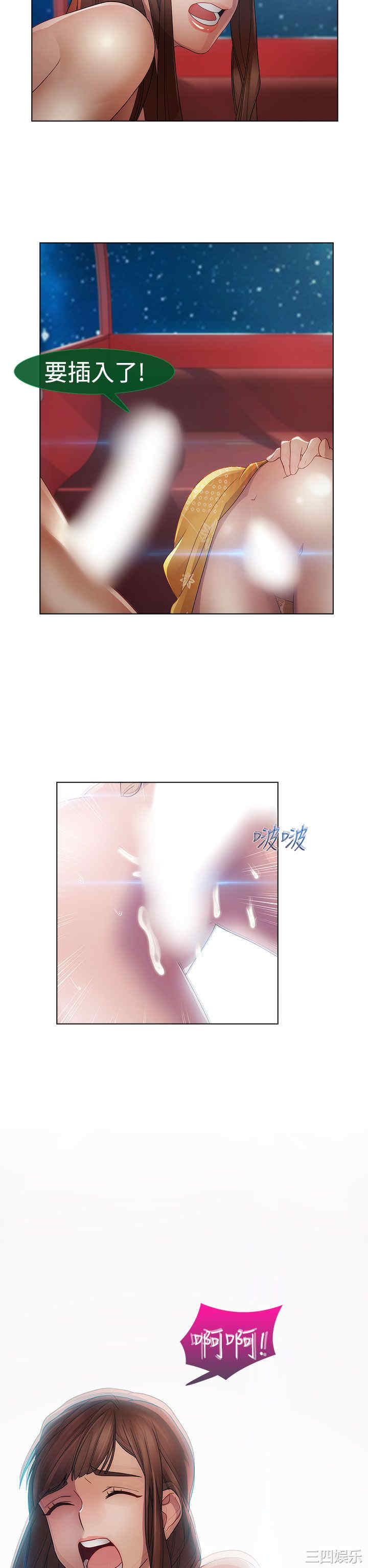 第24张
