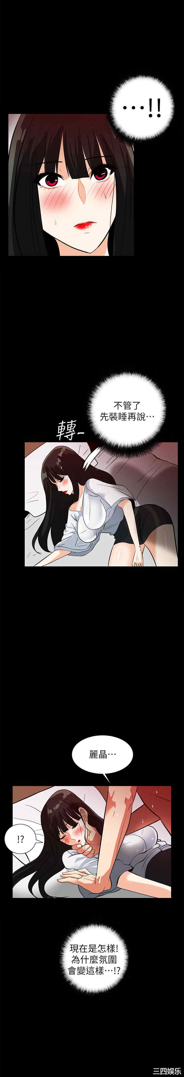 第22张