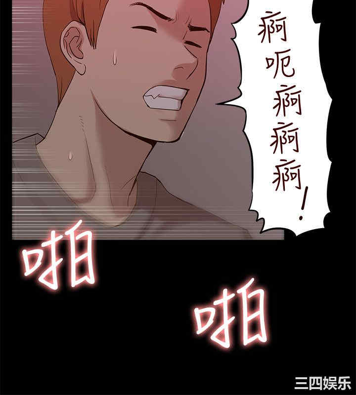 第27张