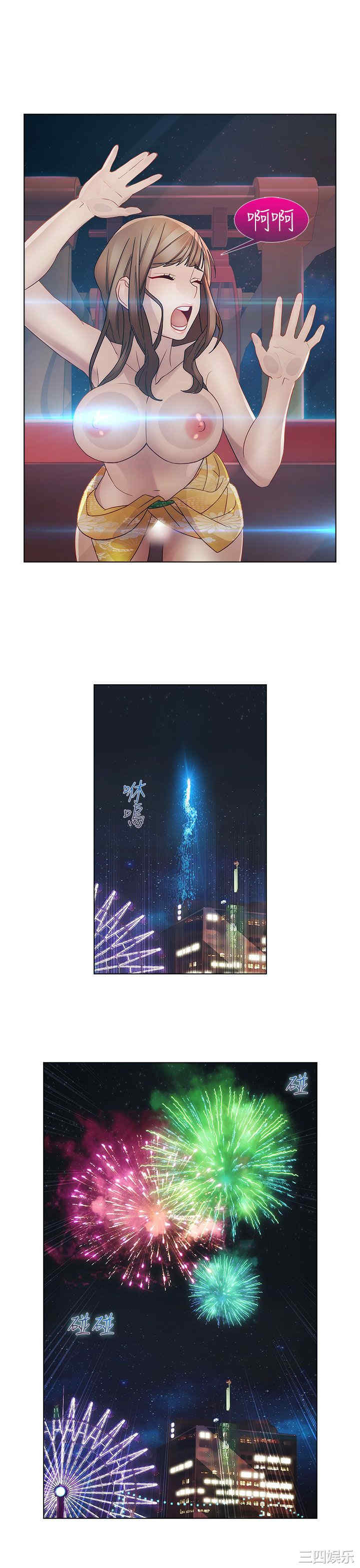 第27张