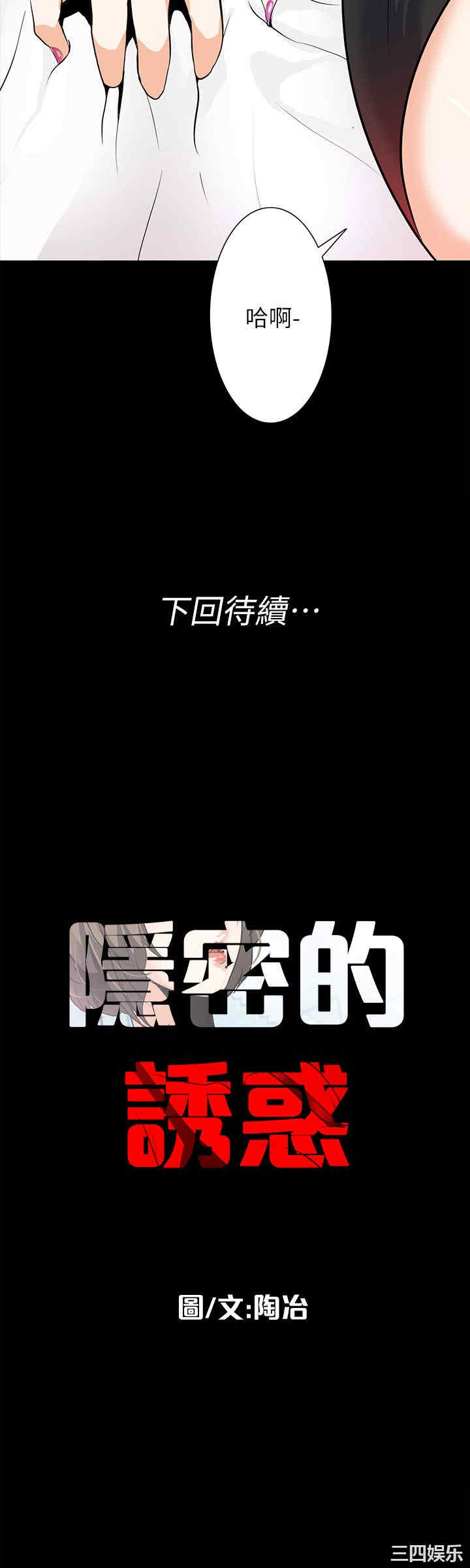 第24张