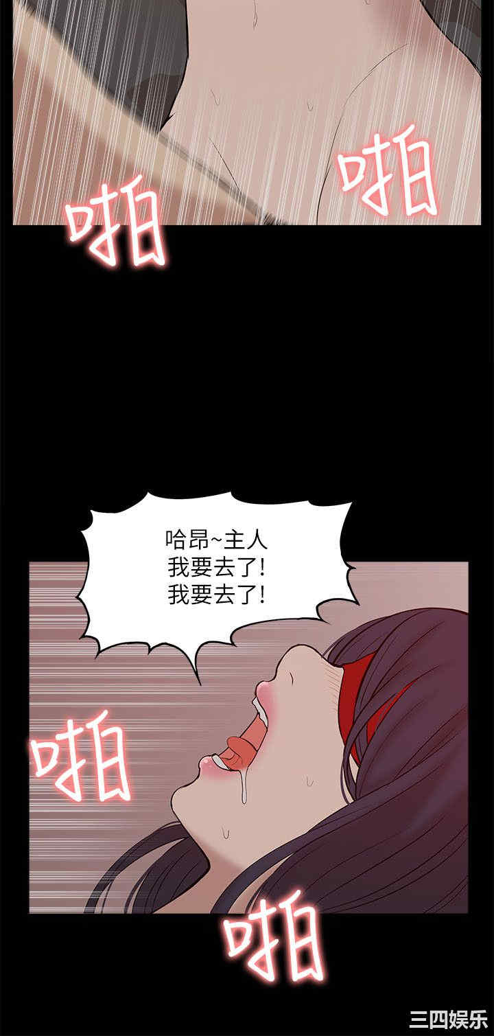 第22张