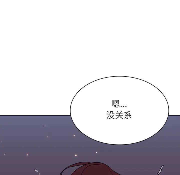 第115张