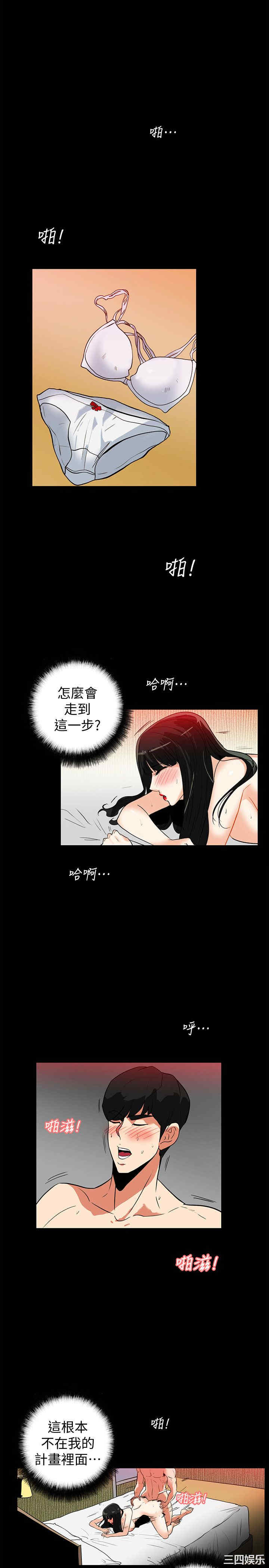 第1张