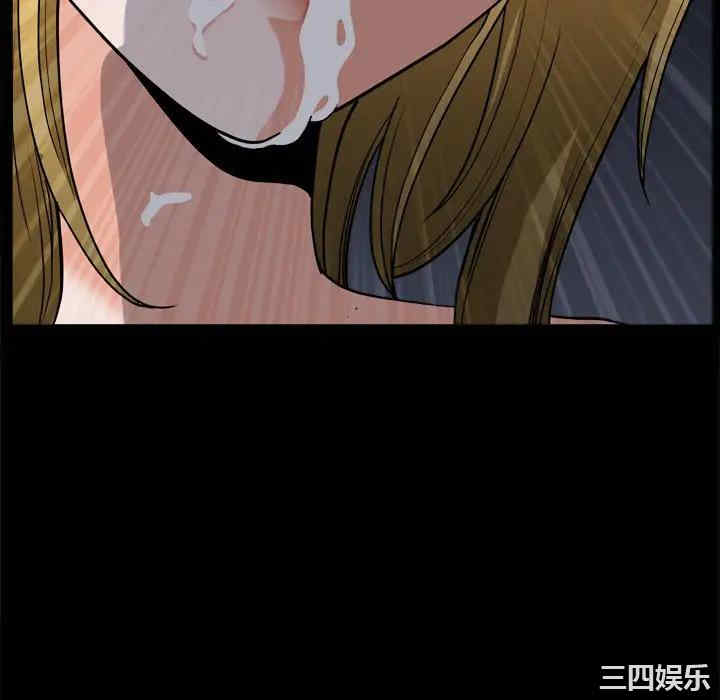第44张