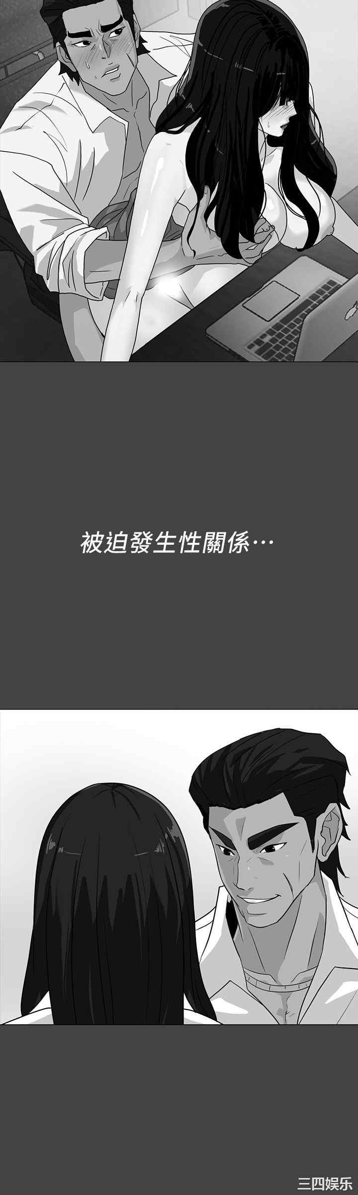 第3张