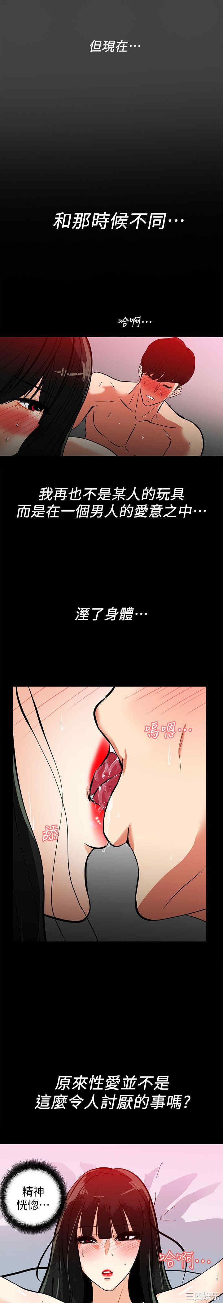 第4张