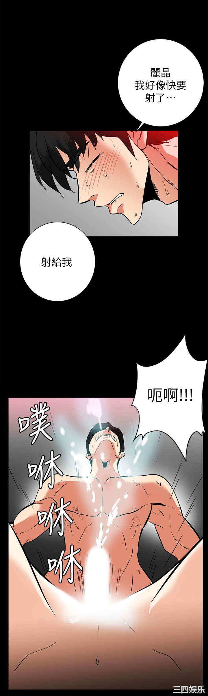 第6张