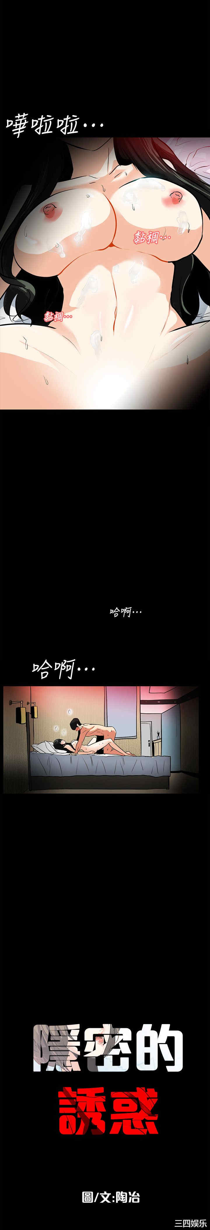 第7张