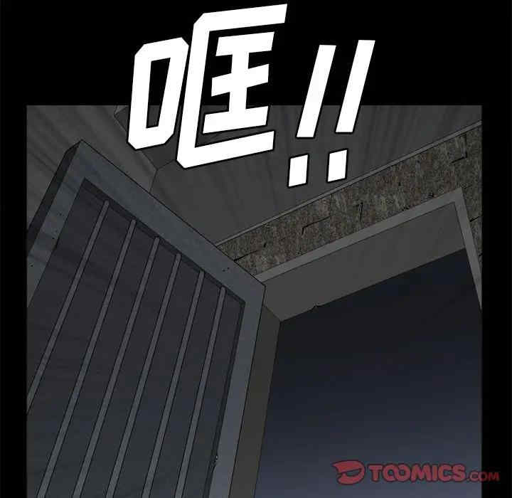 第59张