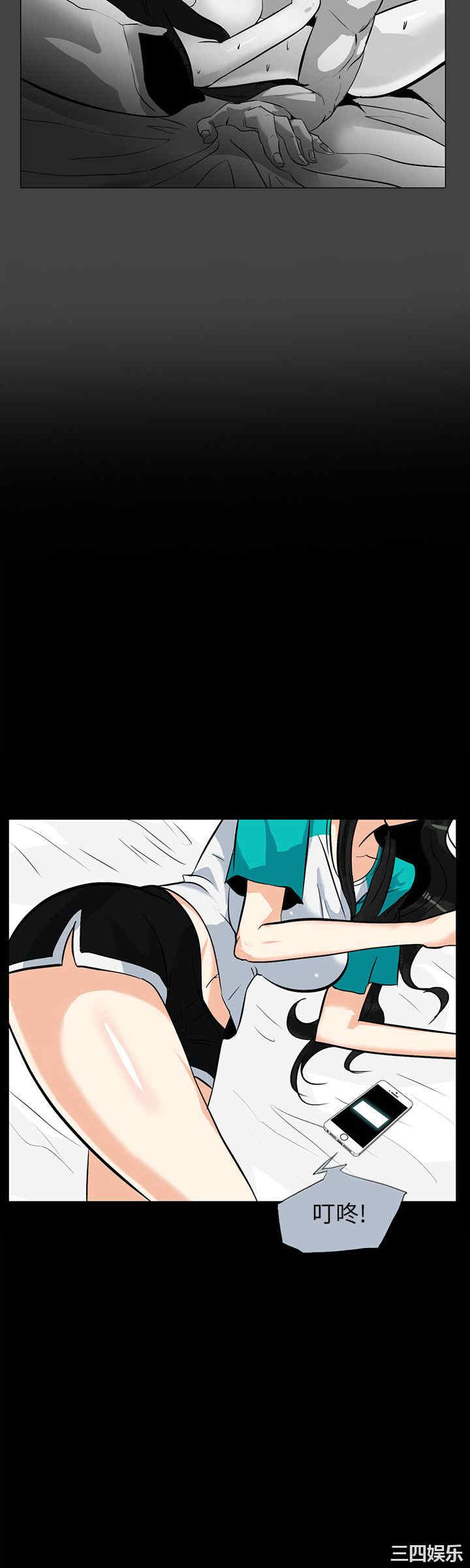 第9张