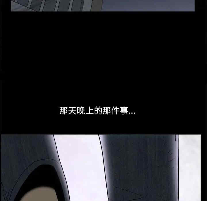 第62张