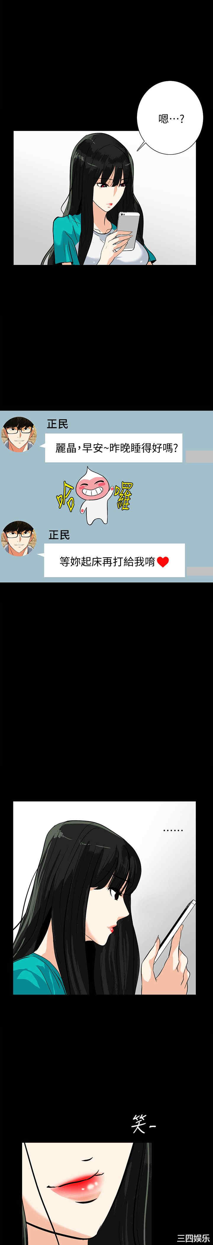 第10张