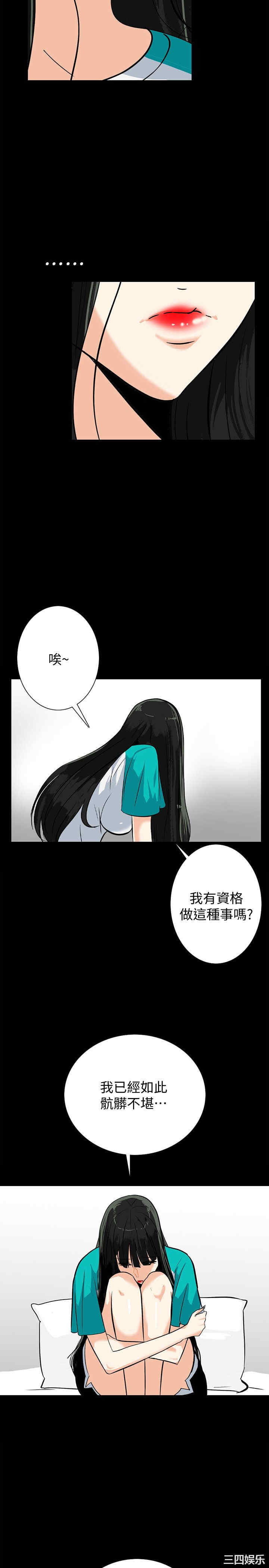第11张
