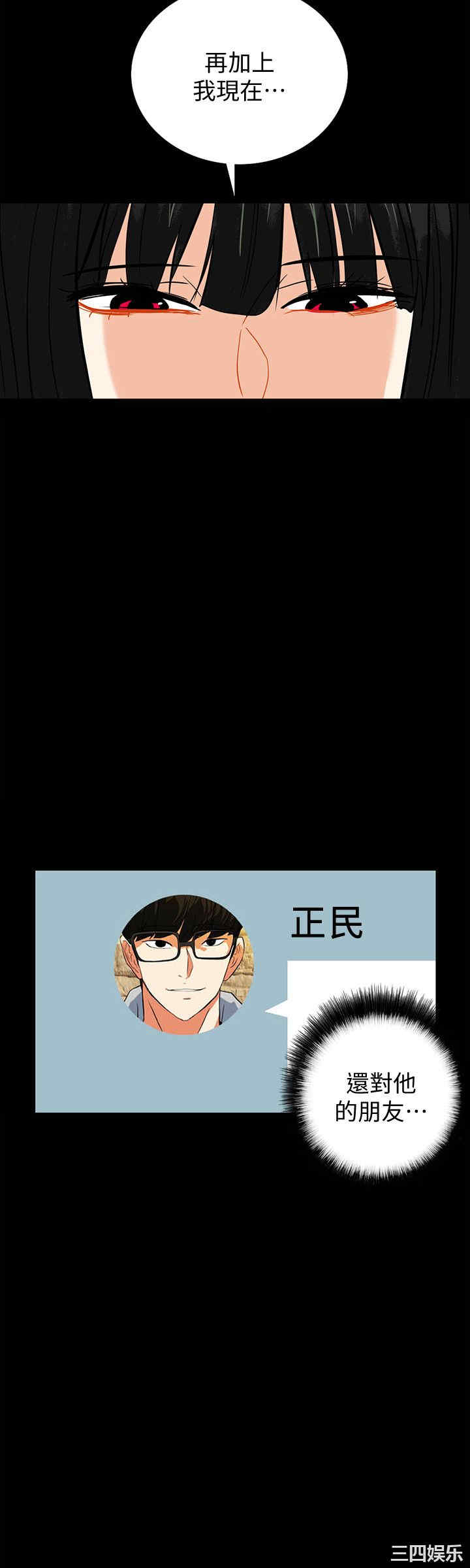 第12张