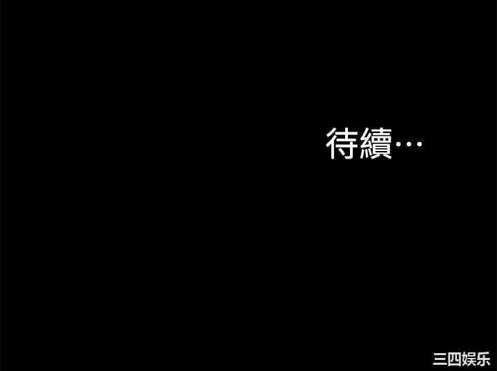 第34张