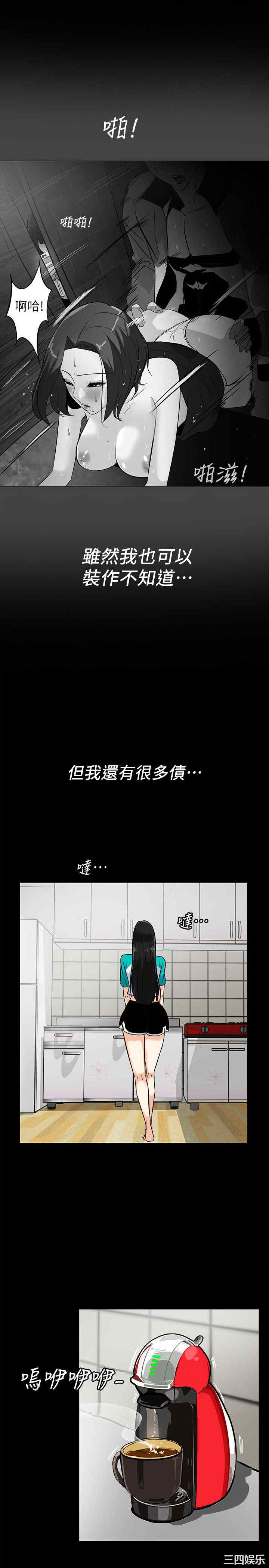 第13张