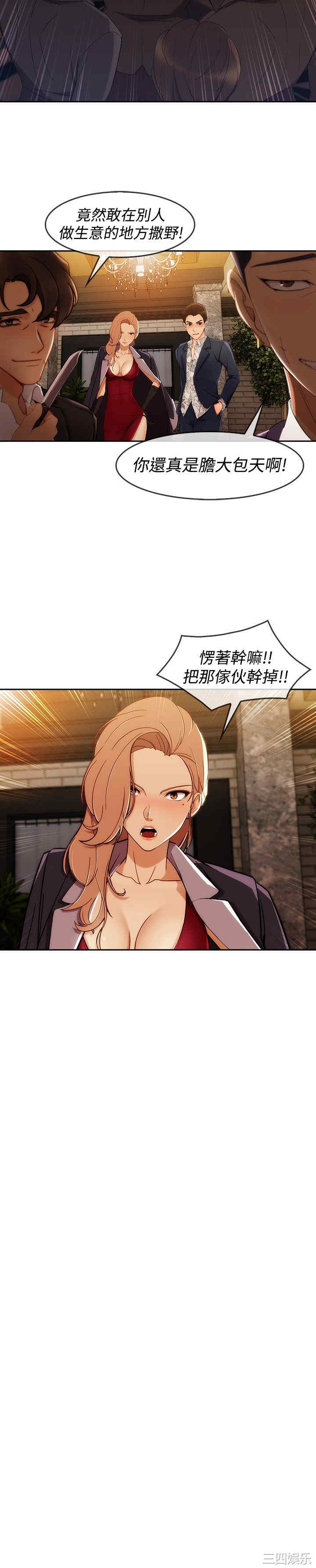 第22张