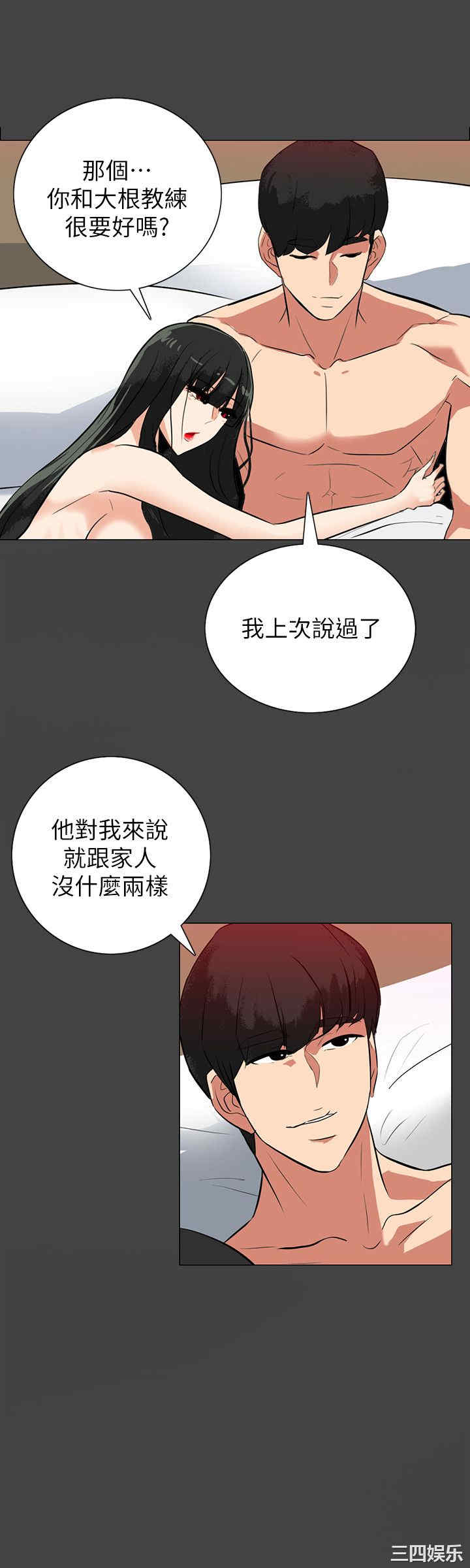 第15张