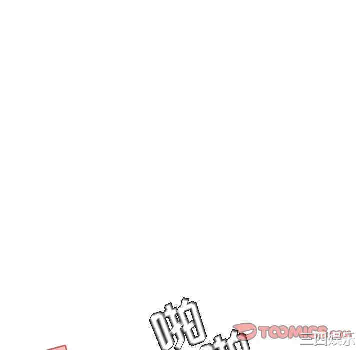 第192张