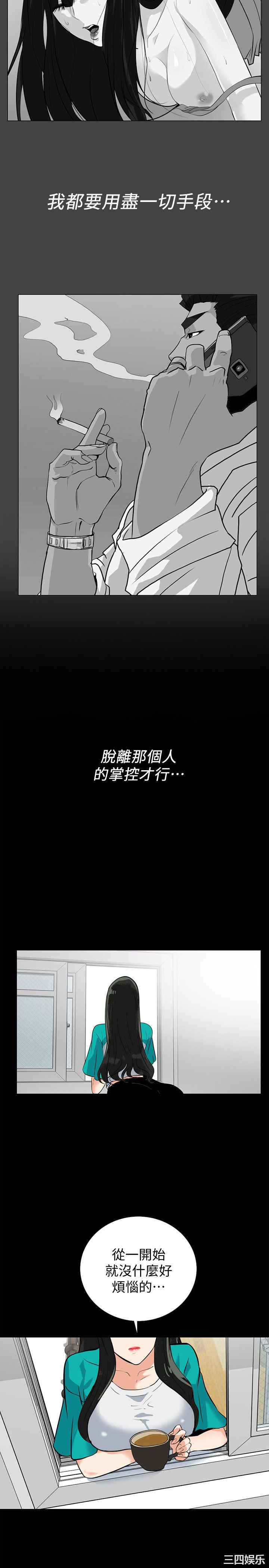 第17张