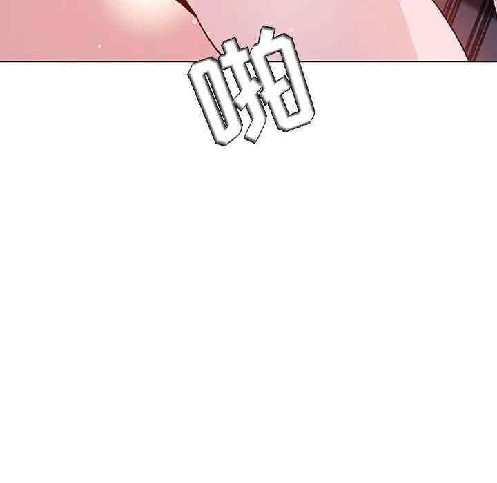 第196张