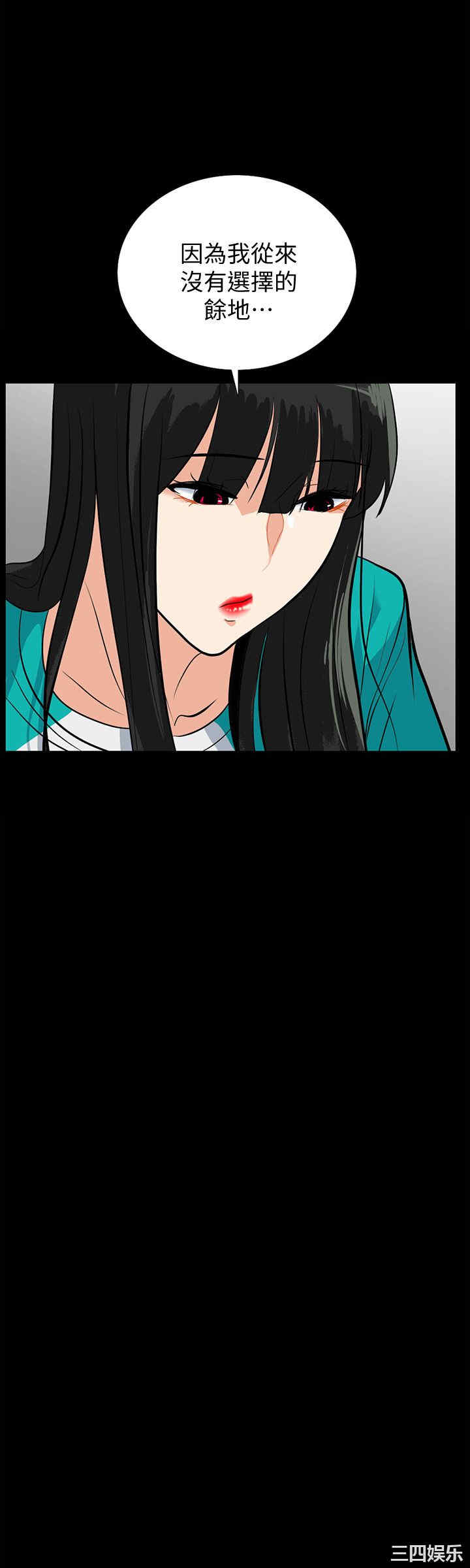 第18张