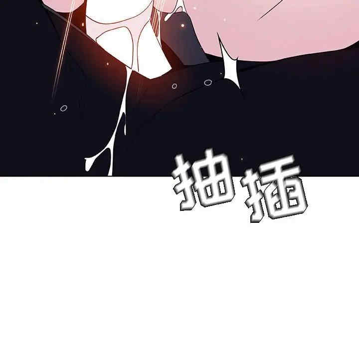 第206张