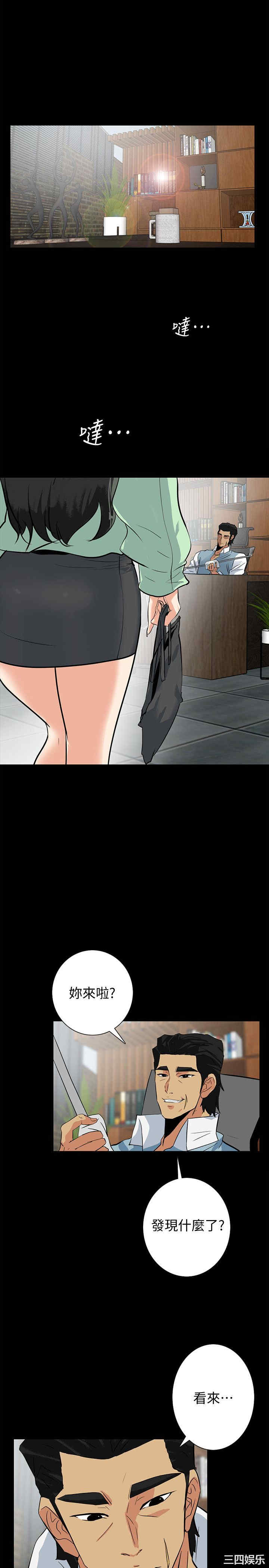 第19张