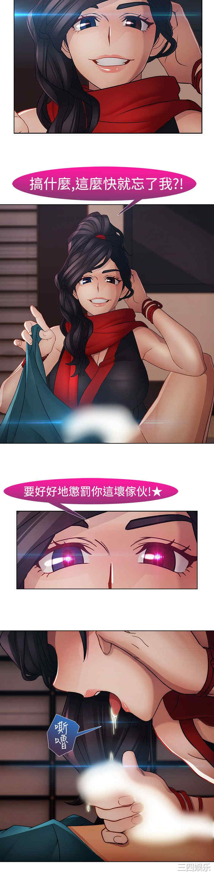 第19张