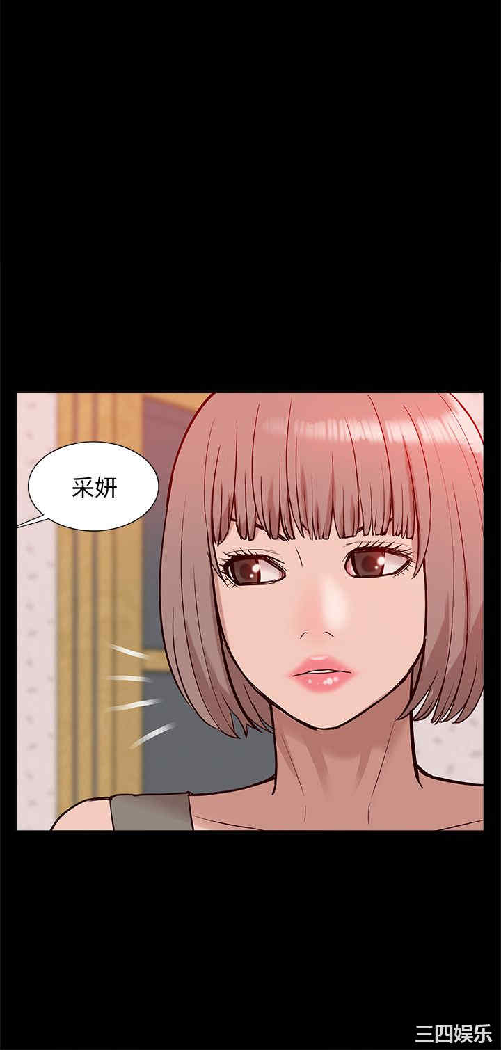 第19张