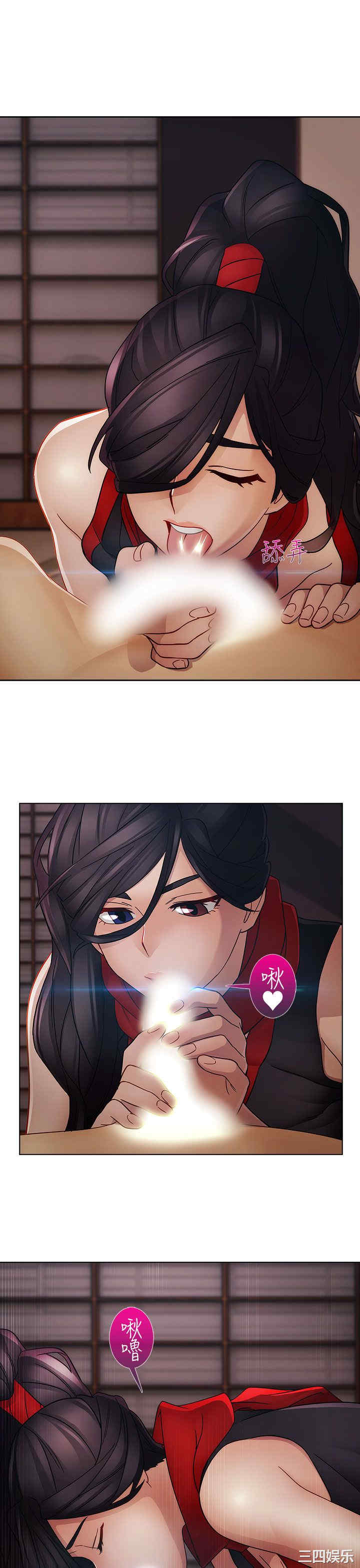 第20张