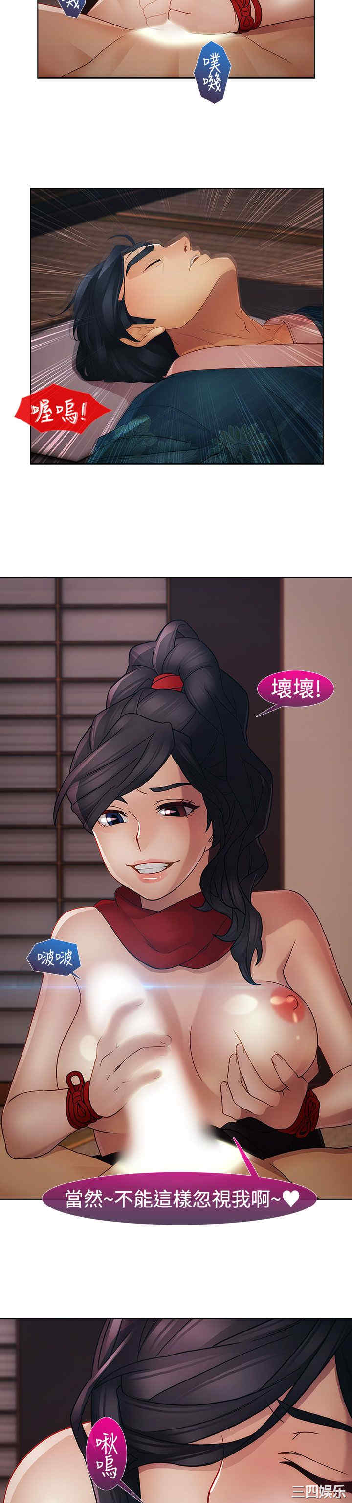 第23张